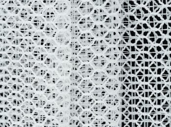 Photo of banister white