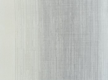 Photo of illusion ice