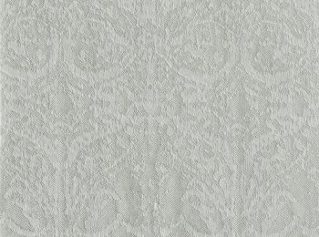 Photo of imperial ice