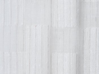 Photo of inside off white