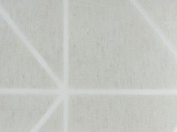 Photo of triangle ice